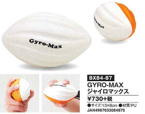 y jbNX UNIX zyg[jOObYz 싅 sb`Og[jO g[jO {[ WC}bNX sb`O  K BX84-87 BX8487 [amz]