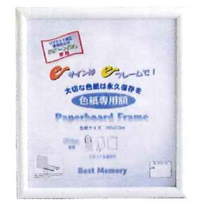 cEށED SɎc鑡蕨y jbNX UNIX z 싅 Fpz FD13-38 FD1338 cLOi [amz] NX}X v[g