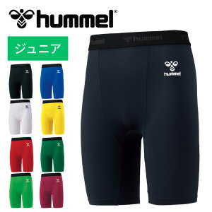 y[֑zԏiI₷AfzUy q hummel zy EFA z WjA tBbg Ci[ pc q w TbJ[ tbgT g[j