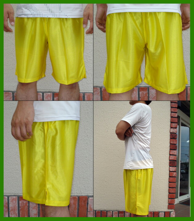 楽天市場 メール便送料無料 激安練習着 チーム用にまとめ買い Wundou ウンドウ フロリダウインド ウェア サッカー ハーフパンツ サッカーパンツ P 8001 P8001 アスリート ステージ 楽天市場 メール便送料無料 激安練習着 チーム用にまとめ買い Wundou ウンドウ フロリダウインド ウェア サッカー ハーフパンツ サッカーパンツ P 8001 P8001 アスリート ステージ