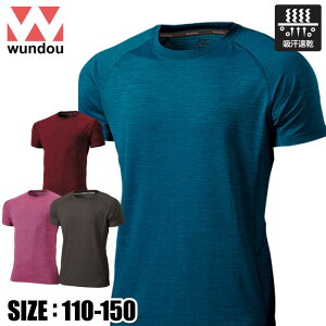 y[֑zySALE@Z[izy EhE wundou zyEFAz WjA  TVc q w g[jO X|[c tBbglX EFA z  ^ P710 [200716][amz]