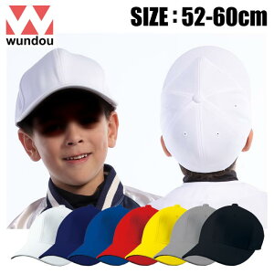 [ő2000~OFFN[|s]y EhE wundou zyXqz 싅 x[X{[ Lbv Z^ Y fB[X jp l WjA q w N싅 Xq       O