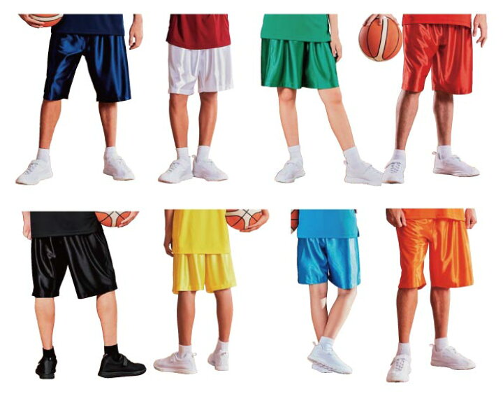 楽天市場 メール便送料無料 迷ったらコレ 楽天1位枚突破の激安練習着 チーム用にまとめ買い カラーバリエーション豊富な定番バスパン Wundou ウンドウ フロリダウインド バスケット ハーフパンツ バスパン P 8500 P8500 売れ筋人気商品 アスリート 楽天市場 メール便送料無料 迷ったらコレ 楽天1位枚突破の激安練習着 チーム用にまとめ買い カラーバリエーション豊富な定番バスパン Wundou ウンドウ フロリダウインド バスケット ハーフパンツ バスパン P 8500 P8500 売れ筋人気商品 アスリート
