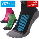 【メール便送料無料】★ポイント10倍！上田瑠偉選手使用モデル！トレイルラン専用 高機能ソックス★【 アールエル R×L 武田レッグウェアー 】【ソックス　靴下】RUY SPEED(ルイ スピード) トレラン RA-1007 RA1007 [200601]