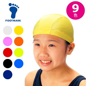 y[֑zy tbg}[N FOOTMARK z jXq XN[c[EFC UPF50+ ̂т q ǂ w LbY w Y fB[X jp XCLbv XC~OLb