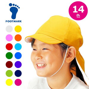 y[֑zwZwN`ɃIXXIOEMǗ\h΍ɁI㓪؂钷߂̃tbvt̑Xqy tbg}[N FOOTMARK zy Xq z ̑ Xq XN