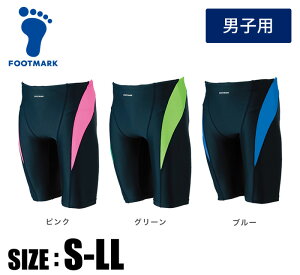 y[֑z͂fށԊOBh~IJ[ŊwNɂΉy tbg}[N FOOTMARK z j jq XN[ ܂XC C gNX tbg}[N 