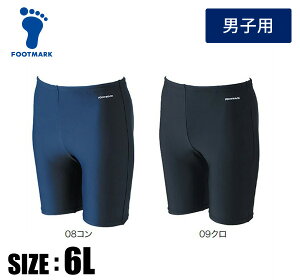 y[֑zLт̗ǂc[EFCfނŒEȒPI҉߂ŘIȍȂԃOgNXy tbg}[N FOOTMARK z j jq XN[ tbg}[N XN[ 