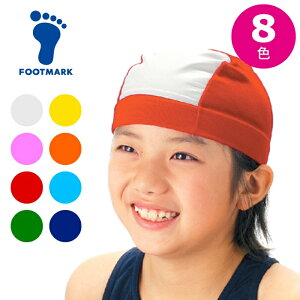 y[֑zO郁bVfނ̐jX(}WbNɂ݂ɂfގgp)y tbg}[N FOOTMARK z jXq SP-CAP q ǂ w w jp XCL