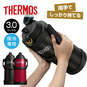 V\INnhł莝₷AX|[cV[ɍœKȃWOy2025Nfzy T[X THERMOS z  3bg ^fMX|[cWO T[X 3L WO ^b