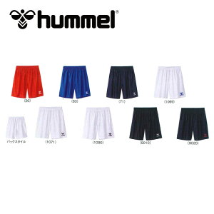 [ő2000~OFFN[|s]y[֑zy q hummel zy EFA z TbJ[ vNeBXpc Y fB[X jp n[t pc vNeBX K  Z