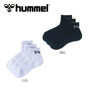 y[֑zy q hummel zy \bNX C z 3g \bNX 3 3P Zbg AN V[g X|[c C Y fB[X jp   HAG7091 [250913][amz] NX}