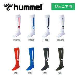 [ő2000~OFFN[|s]y[֑zy q hummel zy \bNX C z TbJ[ WjA vNeBX XgbLO 22-25cm q w C \bNX K Z[ HJG