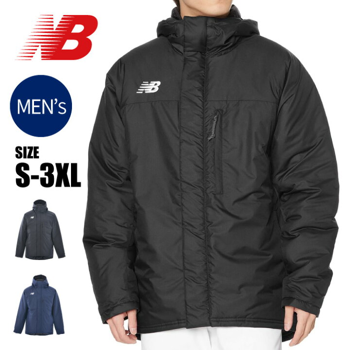 楽天市場】【 ニューバランス New Balance 】【 ウェア 】 サッカー パ 