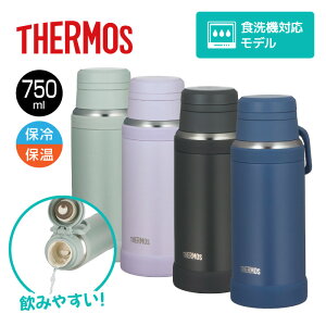 [ő2000~OFFN[|s]V\݌̑eʃP[^C}Oy2025Nfzy T[X THERMOS z  750ml ^fMP[^C}O T[X 0.75L 0.75 H@ H@Ή JOY750 [250528][am