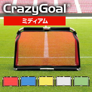 ~jS[juŋxvI10bŊȒPgIy^тNy tbg{[MA footballgear zy ݔ p z TbJ[ NCW[S[ ~fBA  g K S[ 