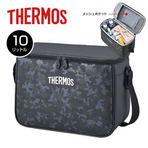 ۗ(AC\ebN25wfM\)IX|[cAEghA܂܂ȃV[ɃIXXy T[X THERMOS z ۗobO e 10L \tgN[[ N[[obO X|[c L