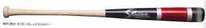 y vۓcXbK[ N{^ zyobgz 싅 ؐ g[jOobg d ŉ\ 85cm 1000g vۓc XbK[ fU K BAT-2501 BAT2501 [amz]