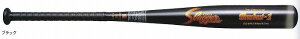 wΉy vۓcXbK[ N{^ zyobgz 싅 d  obg Browbeat-1 82cm 83cm 84cm ~hoX vۓc XbK[ XW~ w w BAT-64 BAT64 ubN  