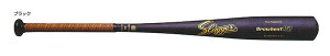 y vۓcXbK[ N{^ zyobgz 싅 d obg wΉ 82cm 83cm ~hgbvoX  obg w vۓc XbK[ N{^ BAT-JH60 ubN[amz]