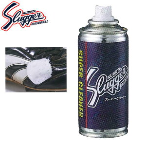 [ő2000~OFFN[|s]OuEXpCNEwbg̉ꗎƂɁy vۓcXbK[ N{^ zy eiXpi z싅 X[p[N[i[([X^Cv) E166 E-166 [230227]