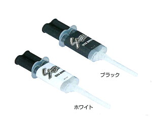 y[֑zy vۓcXbK[ N{^ zy eiXpi z싅@NCbN{fBO(Бp)@E-250@[200110][amz] NX}X v[g