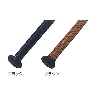 y[֑zy vۓcXbK[ N{^ zyANZT[z 싅 Obve[v vۓc XbK[ obg E56 E-56 ubN uE [230227][amz]