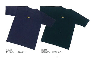 y[֑zy vۓcXbK[ N{^ zy EFA z 싅  ێ A_[Vc Y [lbN vۓc XbK[   G32S G-32S ubN lCr[ [230227][amz] NX}