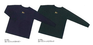 y[֑zy vۓcXbK[ N{^ zy EFA z 싅  A_[Vc ێ Y [lbN   G33L G-33L ubN lCr[ [230227][amz] NX}X v[g