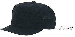 yzy vۓcXbK[ N{^ z 싅 ApCLbv vۓc XbK[ I[bV REېRp  Lbv R R ېR Xq H-14 H14[amz] NX}X v[