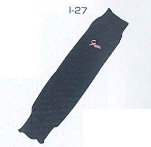 [ő2000~OFFN[|s]y[֑zy vۓcXbK[ N{^ z 싅 bOEH[}[ vۓc XbK[  EH[}[ I-27 I27 [amz] NX}X v[g