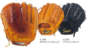 [^t1~(IvV܂)]y vۓcXbK[ N{^ zy Ou O[u z 싅@dpO[u(I[Ehp)@KSG-L7@KSGL7[hJ][amz] NX}X v[g