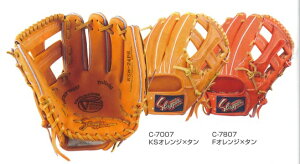 [ő2000~OFFN[|s][^t1~(IvV܂)]y vۓcXbK[ N{^ zyOu@O[uz 싅 pOu@O[u@KSN-24PS@KSN24PS@p(T[hEV[g) y