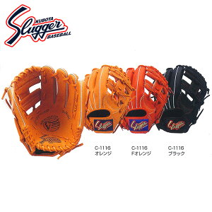 [^t1~(IvV܂)]y vۓcXbK[ N{^ zyOu@O[uz 싅 WjA  O[u E  N싅 q w vۓc XbK[ KSN-J6 KSNJ6 [hJ][amz]