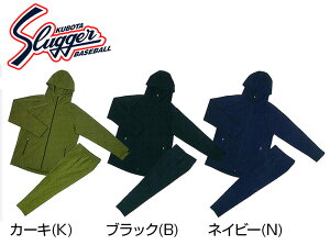 y vۓcXbK[ N{^ zyEFAz 싅 g[jO EFA ㉺Zbg (I[V[YΉ) CgNX ㉺ Y ZbgAbv K i ubN  lCr[  J[