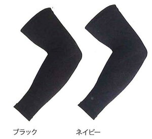 y[֑zy vۓcXbK[ N{^ zyANZT[z싅@A[X[u(Иr)@уX[u@S-H100@SH100[amz] NX}X v[g