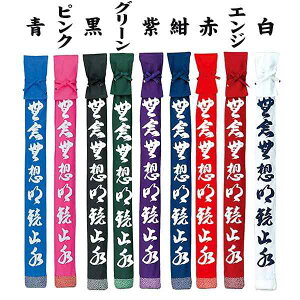 [ő2000~OFFN[|s]ySALE@Z[izy ~c{V z  |   2{p 2{ F20019 F-20019      GW  sN  [201123][hJ] NX}X v[