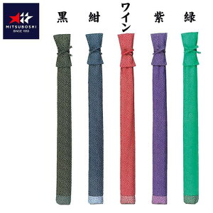 [ő2000~OFFN[|s]ySALE@Z[izy ~c{V z  | z   2{p 2{ F20036 F-20036  C    [201123][hJ] NX}X v[g