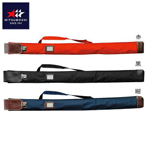 ySALE@Z[izy ~c{V z  | iC z 㐻 ^b` 2{p 2{ (|TCY 36E37p) 36 37 q w w wN F21136 F-21136    [201123][hJ] N