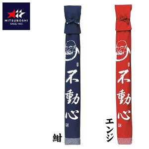 ySALE@Z[izy ~c{V z  | z   _} 3{p 3{ F30032 F-30032  GW [201123][hJ] NX}X v[g