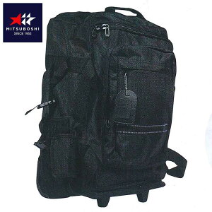 ySALE@Z[izy ~c{V z  3WAY L[ hobO h bN L[obO  F50071 F-50071  [201216][hJ]