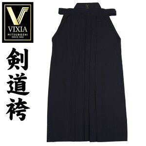 iIKgF110cmOずy ~c{V z   ͂ VIXIA BNVA y  `L W[W H06616 H-06616 [201107][hJ]