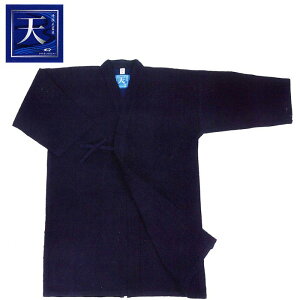 [ő2000~OFFN[|s]ySALE@Z[izy ~c{V z   V d wp   T181 T-181 [201220][hJ] NX}X v[g