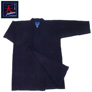 [ő2000~OFFN[|s]ySALE@Z[izy ~c{V z   㐳d V AX[g wp EHbVH   T182 T-182 [201219][hJ] NX}X 