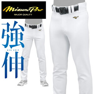 y ~Ymv Mizuno Pro zy EFA z싅@jtH[pc(Xg[gtBbg^Cv) KYO SHIN L@Xgb` K jZbNX(jp)@12JD9F1201@zCg@[210826] NX}