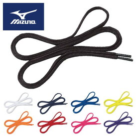 【メール便送料無料】★ランニング、インドアスポーツ向け靴ひも★【ミズノ　MIZUNO】シューズアクセサリー 靴ひも オーバルシューレース(楕円形/幅：6mm) 靴紐 8ZA200 [230617]