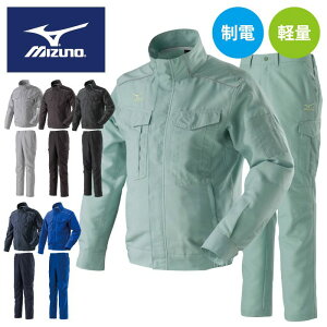 [hJ]uJIST8118ÓdCѓdh~ƕvKiy ~Ym MIZUNO zyEFAz [NWPbg&pc tČ ㉺Zbg ㉺ d y Y ƒ  C2JE8182 C2JF8182 [220831]