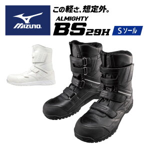 y ~Ym MIZUNO zyV[Y@Cz SC I[}CeB ALMIGHTY BS 29H [LOV[Y Y fB[X jp xg nCJbg [LO V[Y  C 3E F1GA2102 [250629]