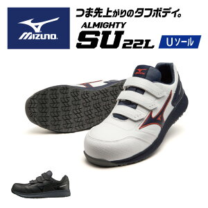 y ~Ym MIZUNO zyV[Y@Cz SC I[}CeB ALMIGHTY SU 22L [LOV[Y Y fB[X jp xg [Jbg [LO V[Y  C 3E F1GA2311 [250626]