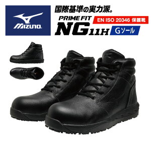ۊ͔̎hy ~Ym MIZUNO zy V[Y C z SC vCtBbg PRIME FIT NG 11H [LOV[Y Y fB[X jp R Ђ nCJbg [LO V[Y 